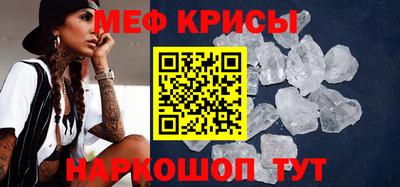 дурь Моздок