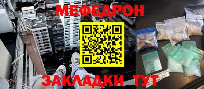 дурь Моздок
