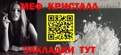 альфа пвп VHQ Можга