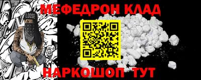 дурь Моздок