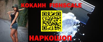 MDMA Premium VHQ Можайск