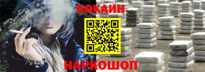 альфа пвп VHQ Можга