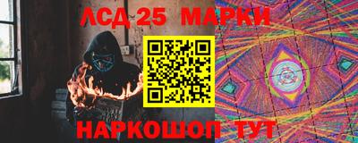 MDMA Premium VHQ Можайск