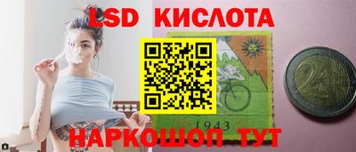 дурь Моздок