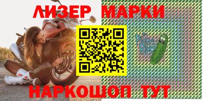 MDMA Premium VHQ Можайск