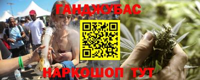 MDMA Premium VHQ Можайск