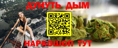 MDMA Premium VHQ Можайск