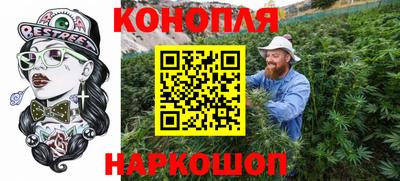 MDMA Premium VHQ Можайск