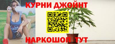 дурь Моздок