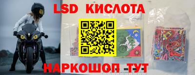 альфа пвп VHQ Можга