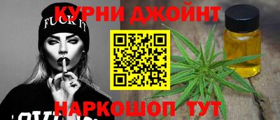 альфа пвп VHQ Можга
