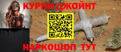дурь Моздок