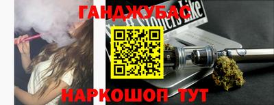 альфа пвп VHQ Можга