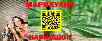альфа пвп VHQ Можга