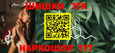 дурь Моздок