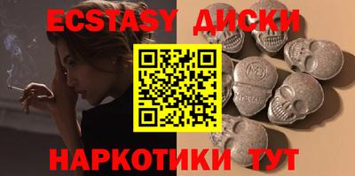 альфа пвп VHQ Можга