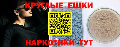 дурь Моздок
