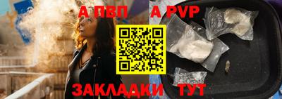 MDMA Premium VHQ Можайск
