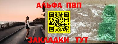 MDMA Premium VHQ Можайск