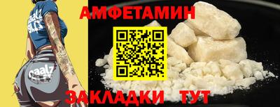 MDMA Premium VHQ Можайск