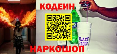 MDMA Premium VHQ Можайск