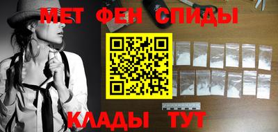 MDMA Premium VHQ Можайск