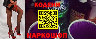 альфа пвп VHQ Можга