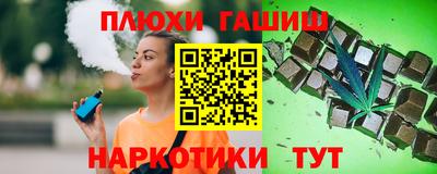 MDMA Premium VHQ Можайск