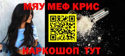дурь Моздок