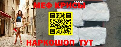 MDMA Premium VHQ Можайск