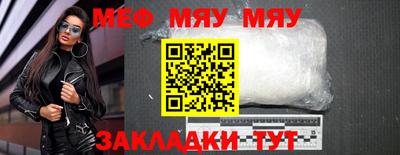 MDMA Premium VHQ Можайск