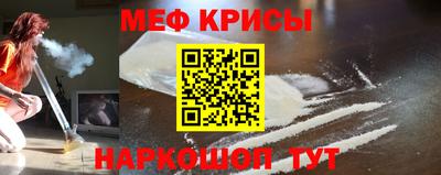 альфа пвп VHQ Можга