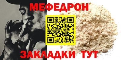 MDMA Premium VHQ Можайск