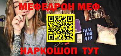 MDMA Premium VHQ Можайск