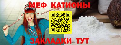 дурь Моздок