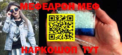 MDMA Premium VHQ Можайск